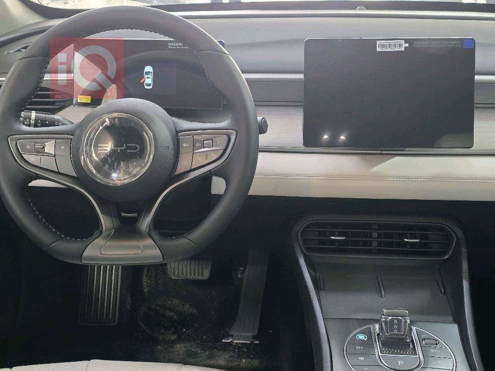 بي واي دي سيل 05 DM-i